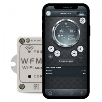 ELECTROTEST   Wi-Fi 