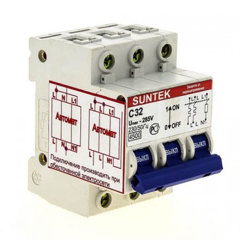  SUNTEK-C 32       