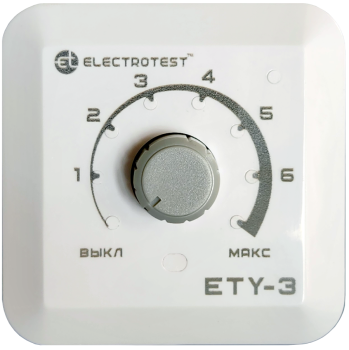   ETY-3