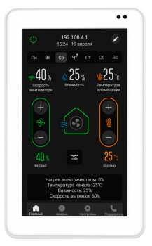     VCP-LUX (White)